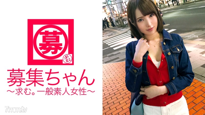 ARA-283 [Nhân viên bán quần áo] vào ban ngày [Cô tiếp viên] Miho-chan 23 tuổi cực kỳ dễ thương đã trở lại! Lý do đăng ký lần ... thứ đều vượt quá tiêu chuẩn cho cô gái xinh đẹp áp đảo của lớp siêu SSS! 