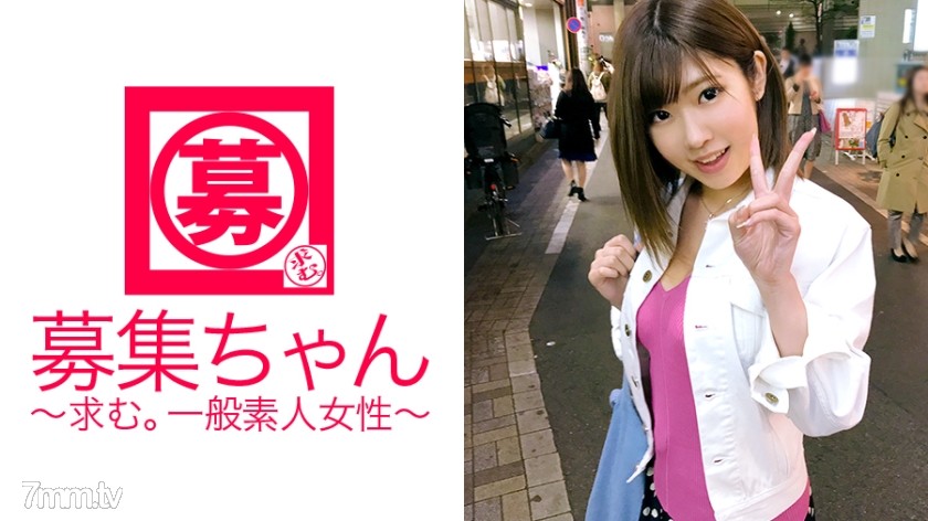 ARA-286 [10 người bạn] 22 tuổi [Nữ sinh viên đại học Yariman] Yuna-chan đến rồi! Lý do cô xin việc làm thêm tại một cửa hàng ... vào cũng ở trạng thái sống! 