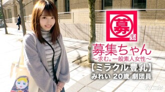 Jag -079 female college student Mai Mai's sensual campus life -Miura ま い