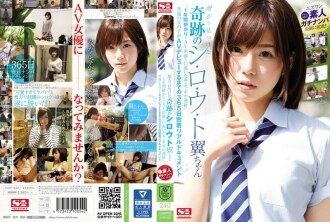 Bagr -025 Ayase Heart, distorted the bitter sister who distorts the brother -in -law and sexual desire -瀬 瀬 こころ