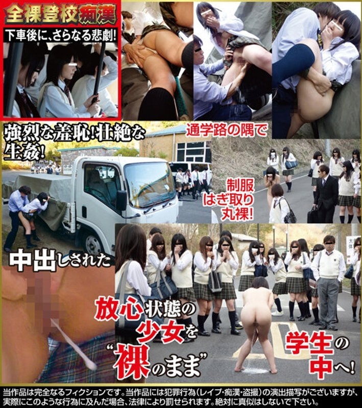 AVOP-604 Natural High 15th Anniversary Works Molester Compilation 2014 Naked School Molester 2,625 12