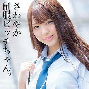 FC2-PPV-3233950 Ichika 18-year-old beautiful naejo ayuryō