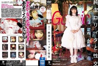 MXYD -002 28 -year -old wife can break through the shy limit Nine weaving -nine concubines