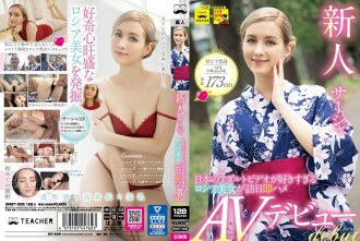 MAS-109 sequel, I lend you a amateur girl.Volume 68 -Xiangjing Lily