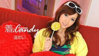 Caribbeancom-101708-886 Chakuhame Candy File.008 [AI Remake Edition]-め め い