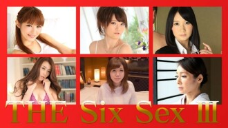 CARIBBEANCOMPR-120717_001 Rika Yuki Rika Asakawa Chie Aoi Suzushima Ikushima Maki Hojo Rena Nanjo - 北條麻妃