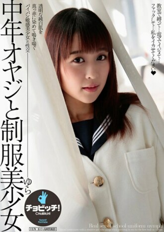 JUX -995 wife job hunting ~ sexual harassment interview ~ Oshima Yoshima -Oshima Youxiang