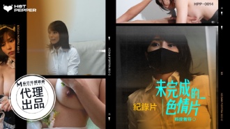 DCV-109 can I send you home?Case.109 This is the erotic face!Hashimoto Maki 0 ​​miles look like!IntersectionBeautiful chicken hunter is the experienced sister of "Yellow Jokes" ⇒ "Yellow jokes". Khan X urine incontinence X orgasm ... Beyond happiness ...