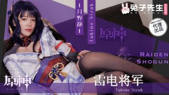 ATKD -085 Shangyuan Fragrance Special Chapter 2 -Shihara stayed in China