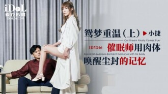 Adn-037 I want to be loved by you.Benzhuang Xiaoli -Ben City Xiaoli