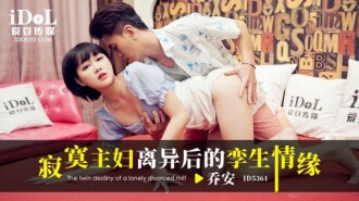 CSBE-005 has no other married women as uneasy because my wife thinks this is the key.-Sanzhai Mika