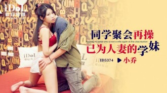 MOM -007 abnormal sexual intercourse, fifty pairs of mother and child, and the night when the quarreled mother sleeps, the Japanese Yuri -Erbimu Lily