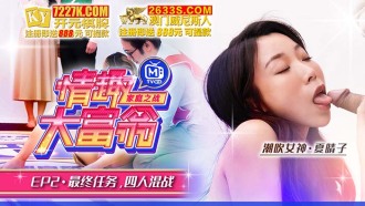 SINO-055 The embarrassing toilet peeping pescion 2 spray foreign objects from the female body