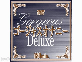 DAJ-004 華麗的手淫豪華 - あいだもも