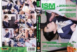 MDYD -573 married woman is obsessed with Music Murakami Kuroko -Murakami Murakami (Nakamura Kazuko, Black Wood Ear)