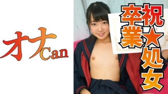 SNIS -415 Rookie No.1 Style Akane Anju AV debut -Qian Xingzhu