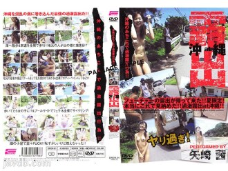 MDBK -309 Eat Chicken and Doll Face Nurses Counterattack Killing Chicken Female Gastor Cowboy Pose Chaos can slow down at will -All Moonlight