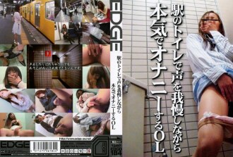 Sexual behavior of 670-miori-k01 beautiful legs / miori