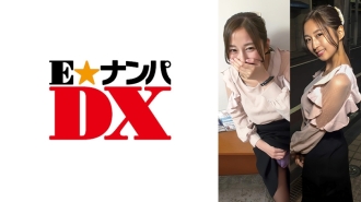 ENDX-475 優雅俐落的女主播髒話直播真實本能性愛！