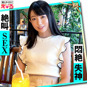 SDDE -638's evening news broadcast, always spasm? Tide blowing? Incontinence is also the same as the newcomer female anchor Mizutani Kwai Shengmei Snow Xuezhong Heart -Mizutani Xinyin