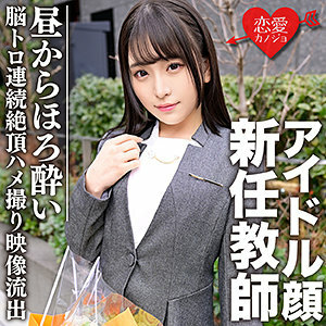 030415_038 can shoot the best actress Fujiwara Yaki in a row