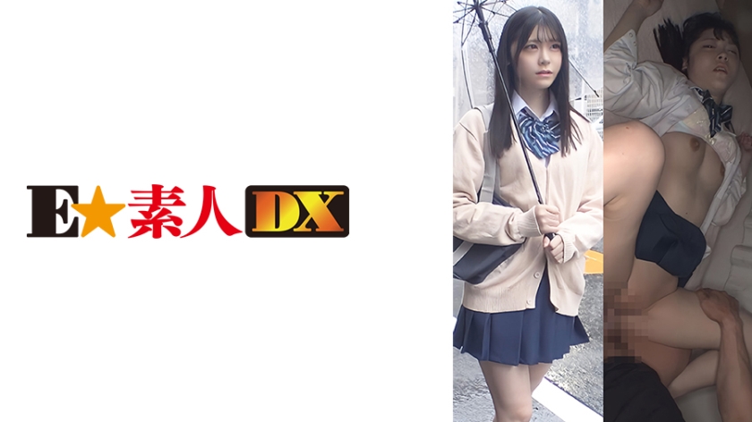 ESDX-044 Shikosuji J● Akari