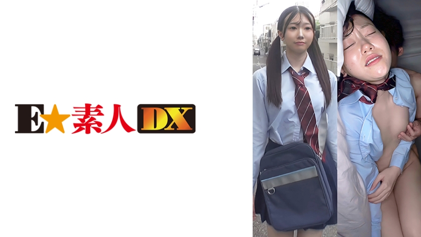 ESDX-045 Shikosuji J● Sara