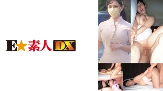 ESDX-053 希科派·K·尤里亞