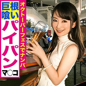 GVH-216 Mom's real education Kobayakawa Ryoko (GVH-216) -gio Kosaka