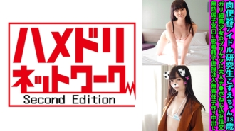 FANH-163 肉小便池偶像研究生小津醬18歲成人雞巴與瘦美少女的雞巴進行性交直接將精子注入無保護的子宮口不負責任的孩子製作中出