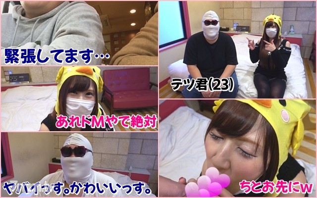 FC2-PPV-1044888 【個人拍攝068】現役Awahime Mika 搶你童貞♡ LOL w Gachi 失貞文件！