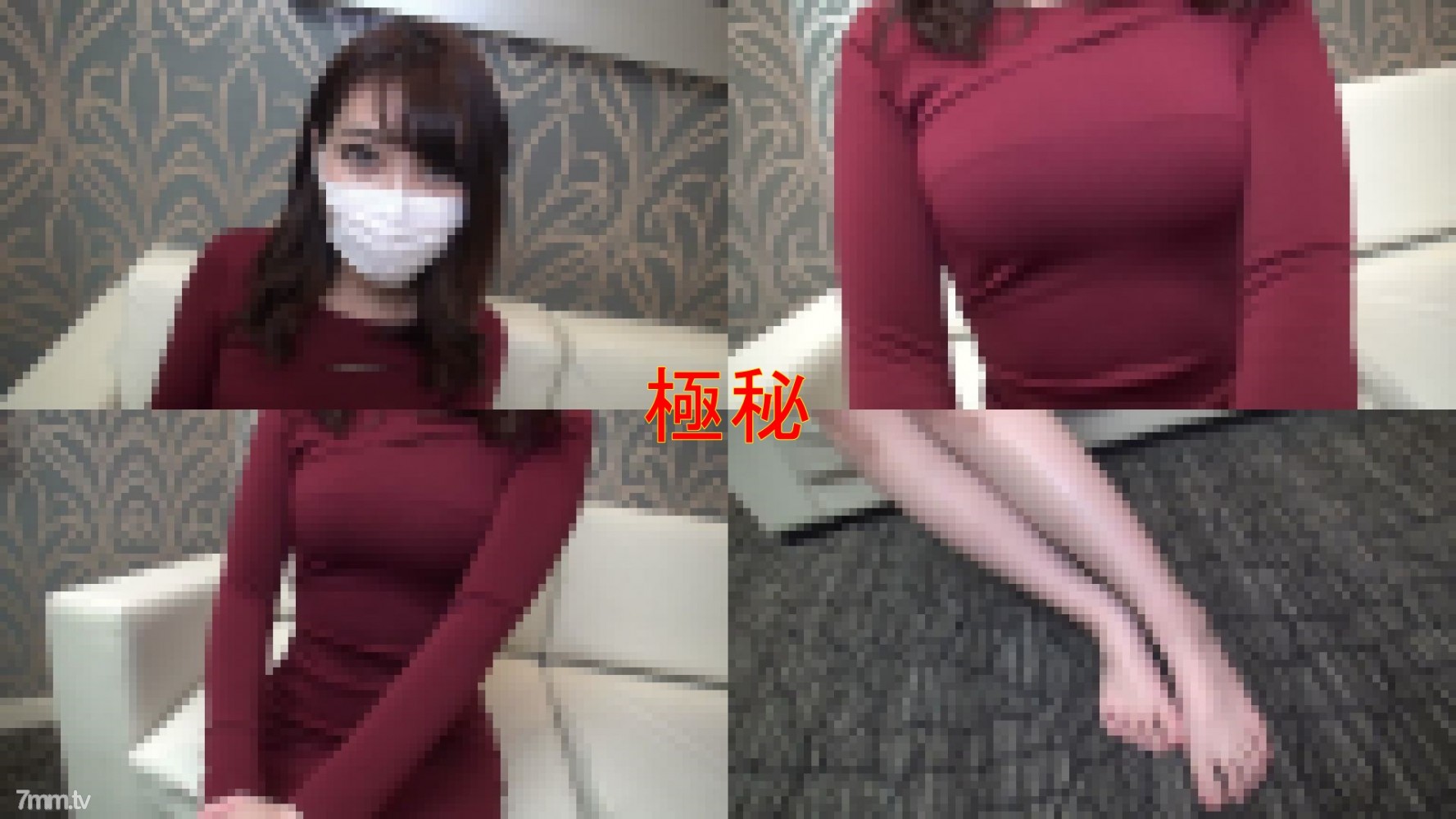 FC2-PPV-1114834 身材纖細的酷美人151/C杯出門生...