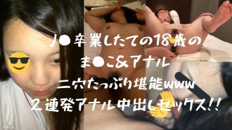 FC2-PPV-1627296 ≪ Completely appeared → It ’s really dangerous if it was caught!Pachislot sports gal drip men's juice and fingers masturbation ❤ I directly wear pantyhose as a hobby for compensation for my father ☆ I will shoot the close -up of the wet cat!(With FullHD high -quality advantages)