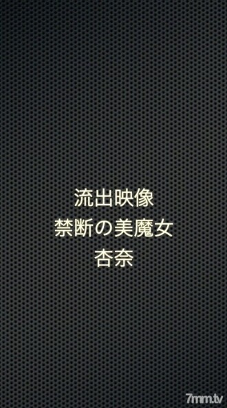 FC2-PPV-1385526 until the 31st, the special 1280 → 980pt [appearance/one-none/outflow] was conceived by the plump beauty wearing glasses, and NTR was exposed.The internal extramarital affairs that are prohibited have begun, and I can conduct a strange thing with the sensual oral sex and God's fucking technology at the fifth secret meeting.