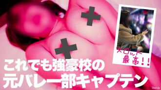 FC2-PPV-999188 ★ Lori Bishoujo ☆ Prickets & Shaved Shino-Chan is back!☆ Release a lot of human juice with life plugs!Ejaculation w [Personal shooting] * There is comment benefits!