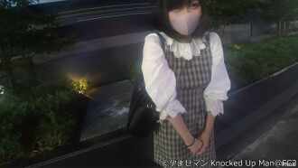 HND-124 Active female college student uncle uncle is limited to part-time job