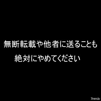 FC2-PPV-2371062 由於版權銷售而被禁止銷售的巨乳東方●大學生的奇聞趣事原始數據。 * 僅限於能夠信守承諾的人。