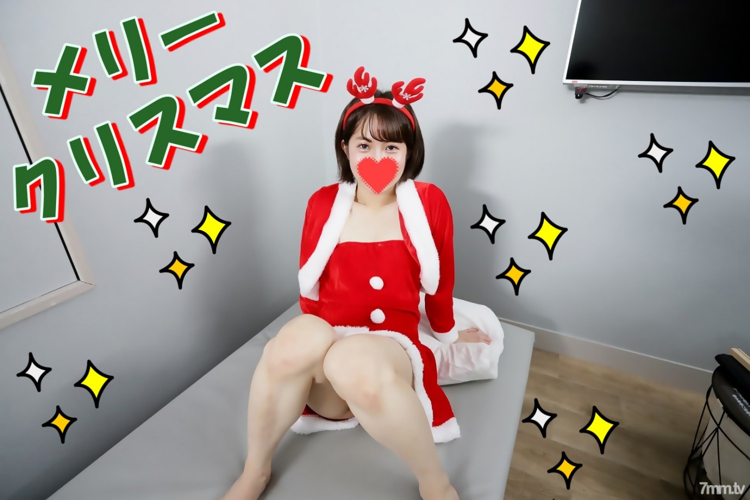 FC2-PPV-2539111 【無修正ｘ個人撮影】Merry Christmas★アラサーロリ超メンヘラ風俗嬢とクリスマス企画★ツンデレトナカイさんに顔射したら、ご機嫌斜めになっちゃったけど、最後はピースでメリクリ★