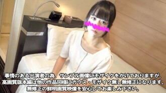 KTKZ-035 "Is the Army Sicks like Tangla?"》 Clean and declined little Mimi Slim Ladies University Student 18 -year -old AV debut