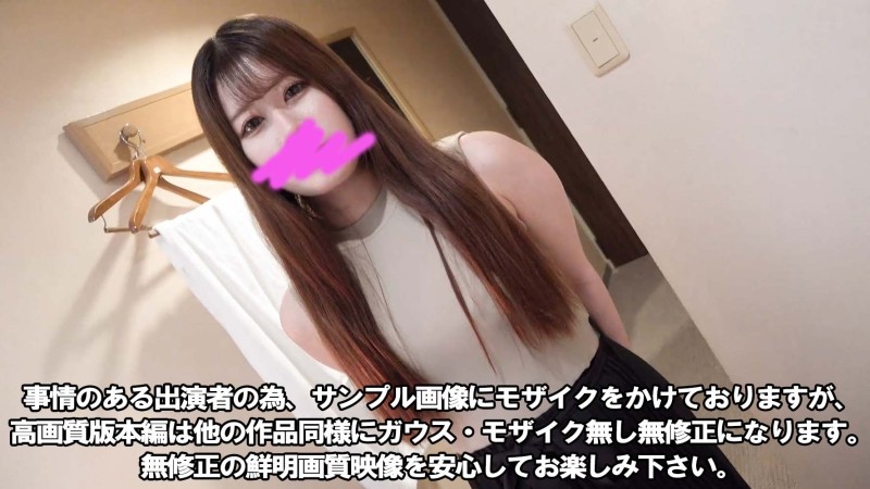 FC2-PPV-3115163 Until 10/27 [Cheap price cut] [Appearance] [Creampie] [3P] Slender beautiful butt body that passed the super famous idol group audition! Yuki Calls Her Ex-Boyfriend Who She Never Wants To See Again And Gets Creampie Raw Footage 3P