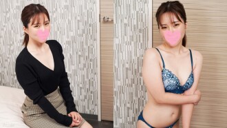 MDTM-195 believes that a sober job female college student is actually big tits and DE M and dirty body EMI (20 years old)