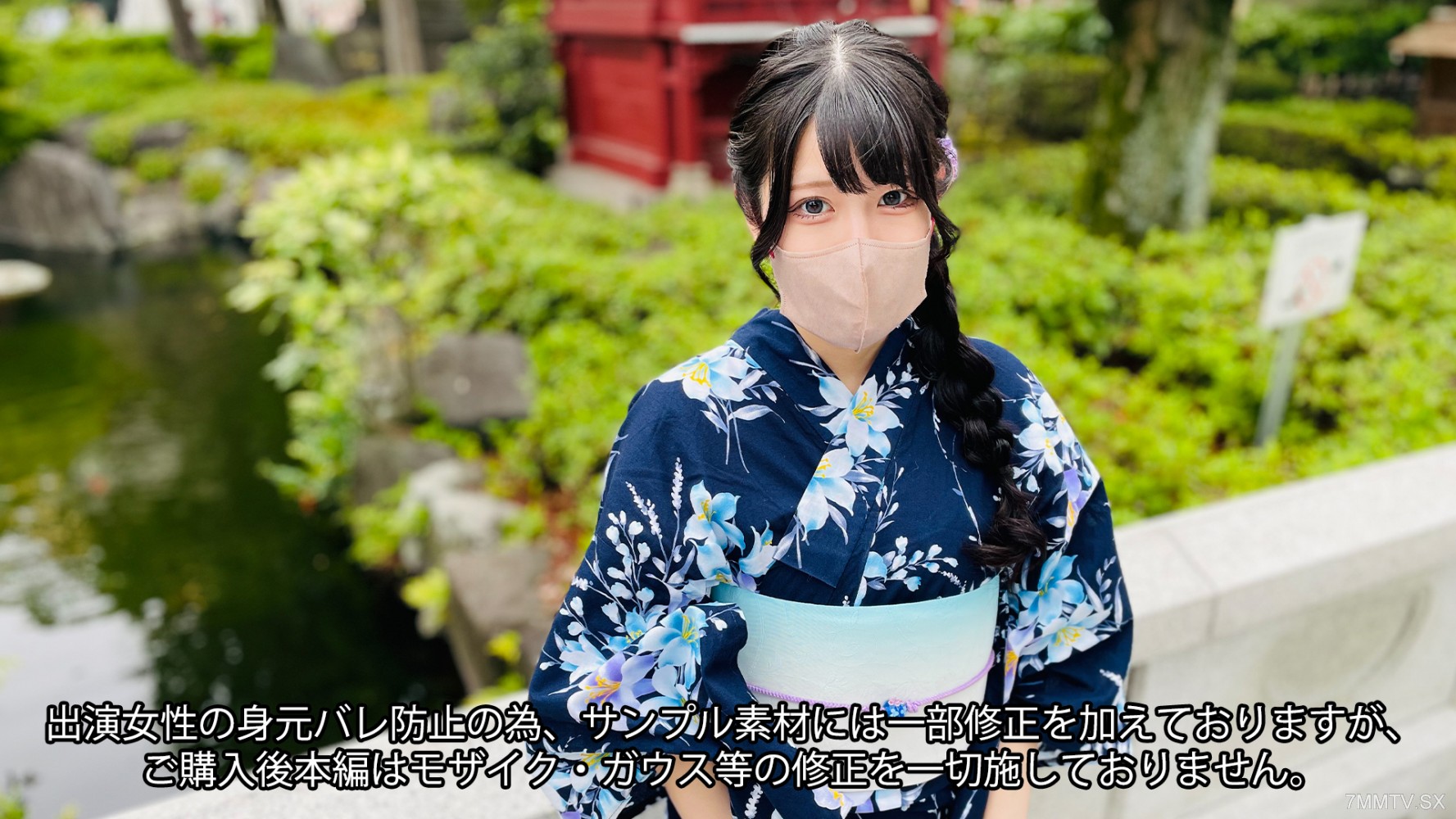 FC2-PPV-3637653 46,613 people follower [Perica is the highest in recorded history] Large amount of squirting legs and purchas...an and stray beauty Naojo beautiful squirting sexual intercourse [Yukata convention summer day enjoyment] FC2-PPV -3637653