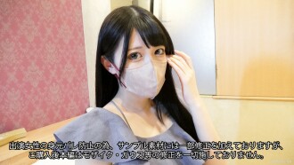 CAWD-311's colorful black and white hair girl with nipples wake up vagina with big rooster for the first time!Mikuru Mashiro, a northeast beauty girl with many whitening beauty -real white みくる