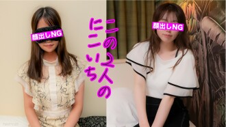 CCDV -082 Unexplained Catwalk poison CCDV 82 cannot stop wanting fucking: yui minami -み な みゆ い