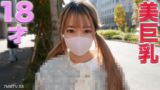 EBOD-929 semen 169 times!132 big convulsions!Spray 3700ml!Beautiful and simple Megaton JCUP in the first and primitive saddle Daji file natsu Hanabuchi -Hua な な つ