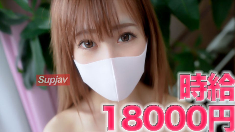 FC2-PPV-4126872 時給18000円の１８才の西●布のラウンジでバイト！！実は、芸能も、、、神美形、神乳、神スタイルを野外で、中出しSEX中、車が入ってきて大慌て！完全初撮影『個人撮影』個撮オリジナル３９４人目 [有]