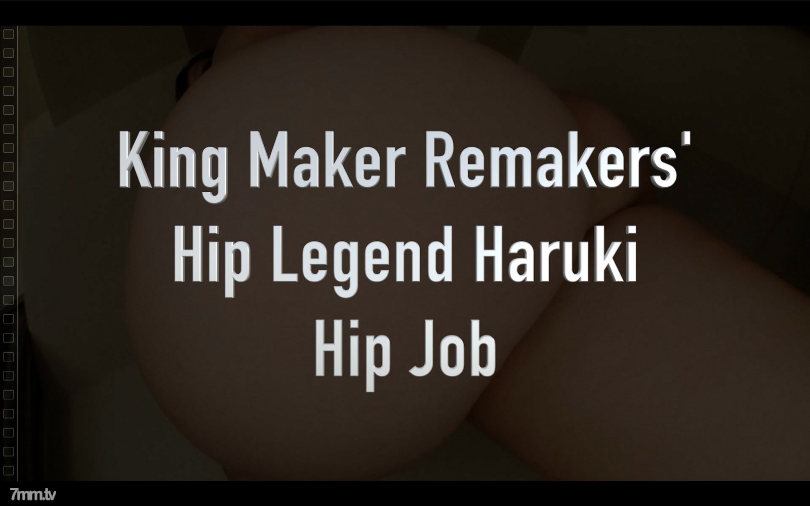 FC2-PPV-948271 [Video giới hạn] King Maker Remakers & #039 H-Legend Haruki Assjob edition ♡