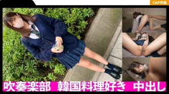 FCT-028 厚臉皮製服 JK 中出！ ！！奇聞趣事記錄與年長最喜歡纖細的身體顫抖和狂歡 - りちゃん