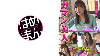 111410-535 Early excluded actress name voting BEST SAKI SATOMI Suzuki Miyashita TSubasa