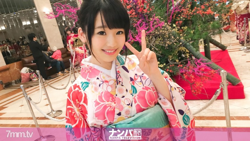 GANA-1275 Seijin-shiki Nampa 02 ในฮาราจูกุ